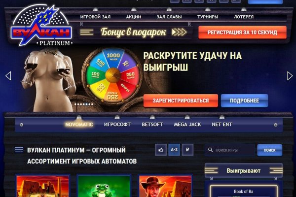 Кракен онион kraken014 com