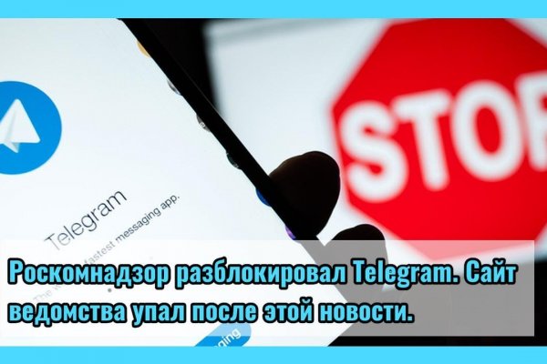 Ссылка на кракен в тор браузере