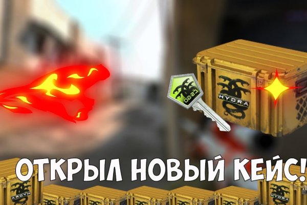 Кракен нарко шоп