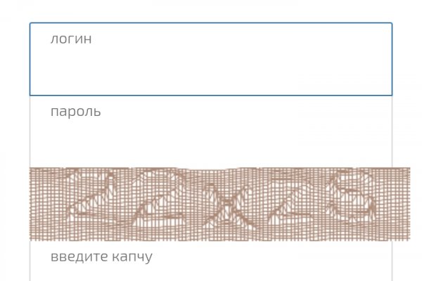 Аккаунты кракен