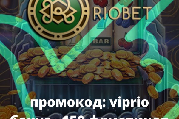 Кракен сайт закладок