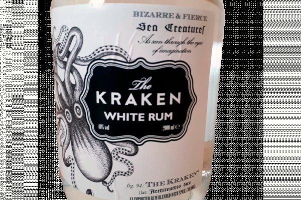 Kraken зеркало kr2web in