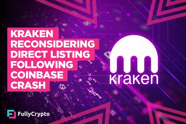 Kraken наркотики сайт